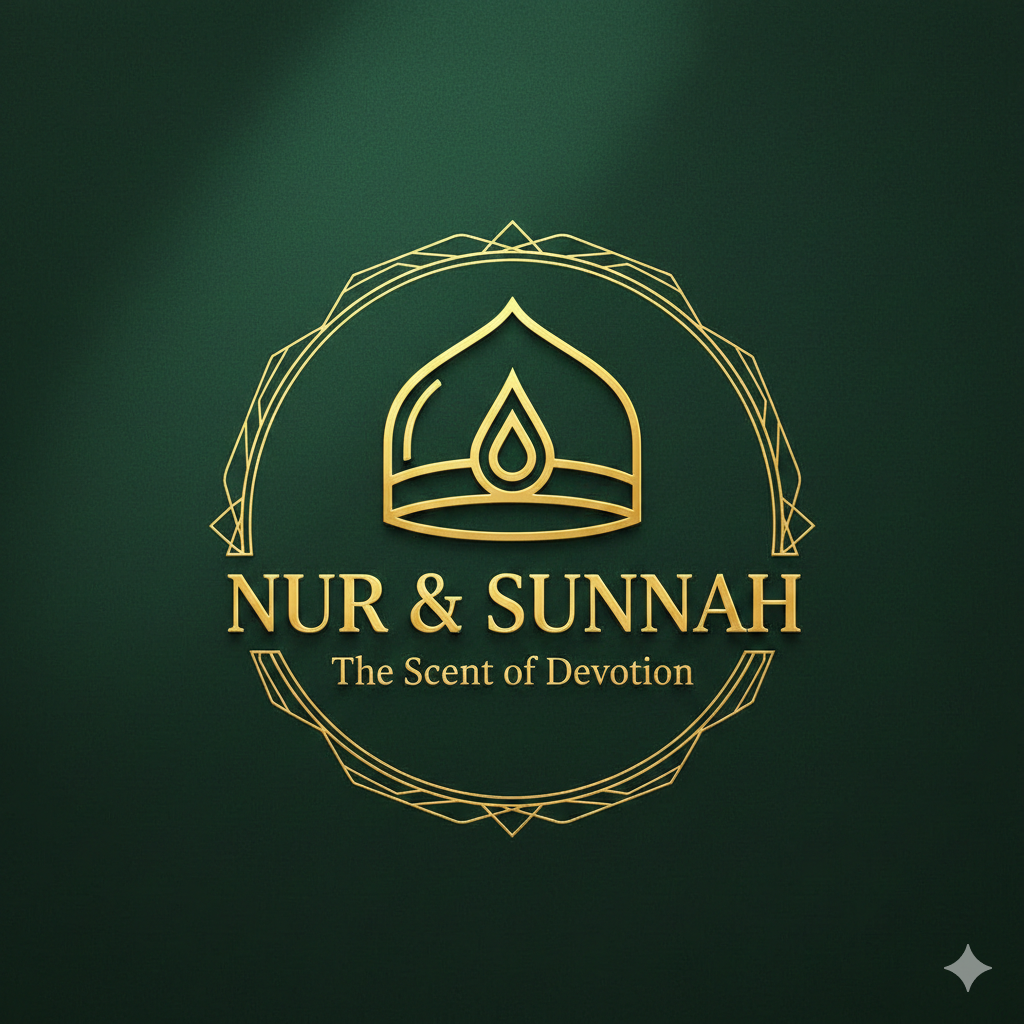Nur & Sunnah Logo